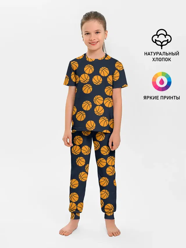 Баскетбольные мячи