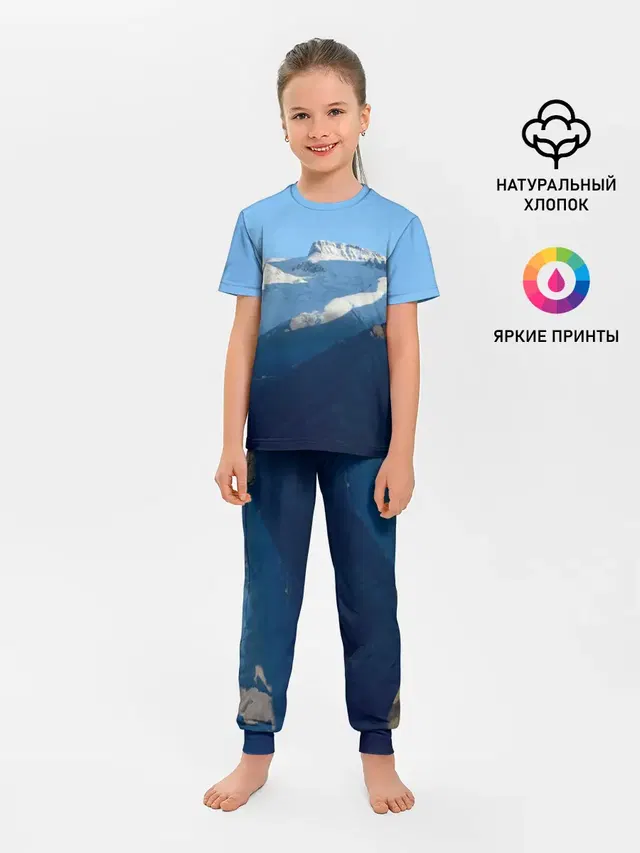 Снежные горы