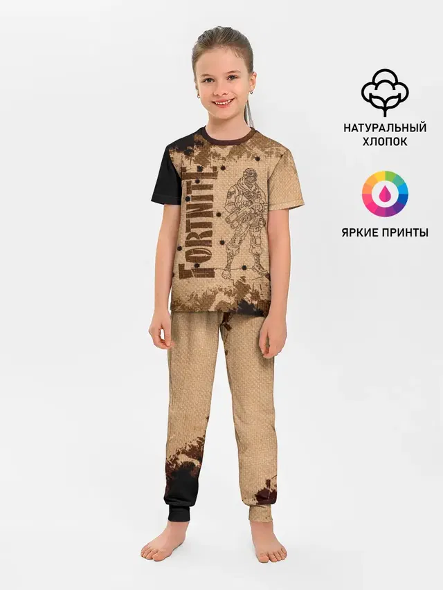 Детская пижама с брюками
