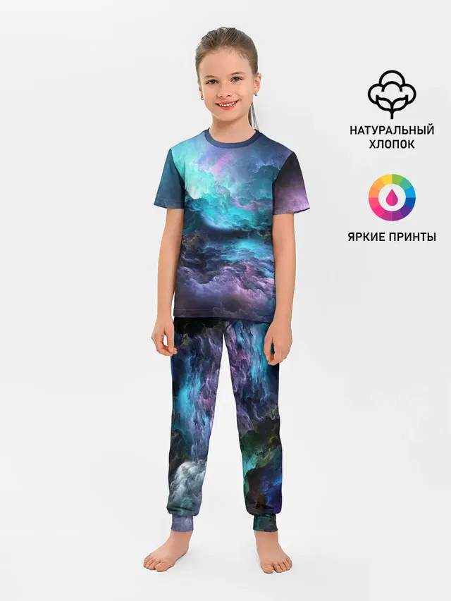 ФРАКТАЛЬНЫЙ КОСМОС | SPACE