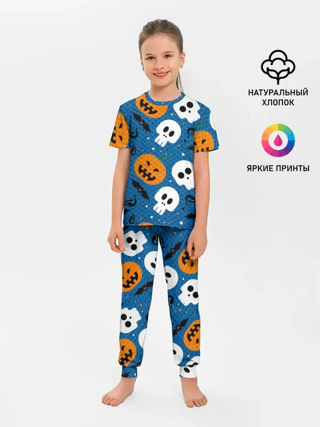 ЧЕРЕПА И ТЫКВЫ | HALLOWEEN