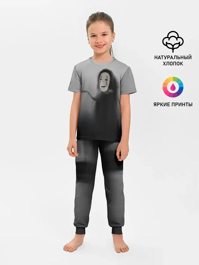Детская пижама с брюками