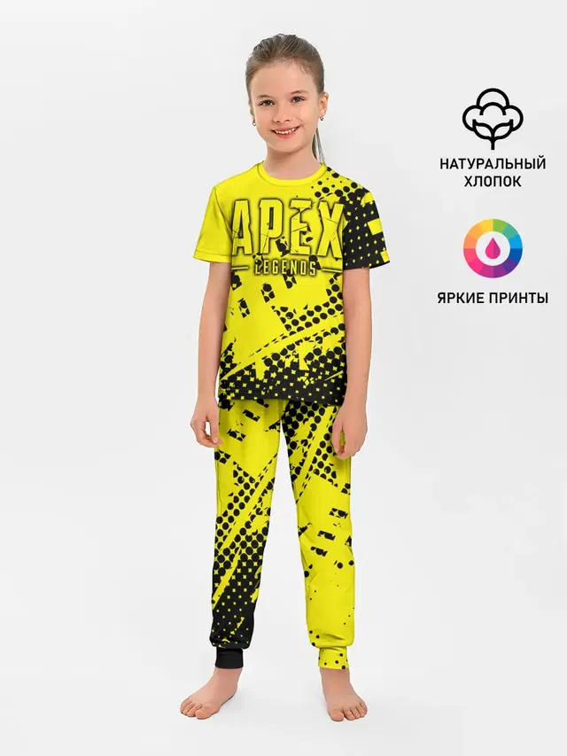 Детская пижама с брюками с принтом «Halftone»