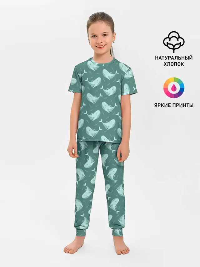 Киты