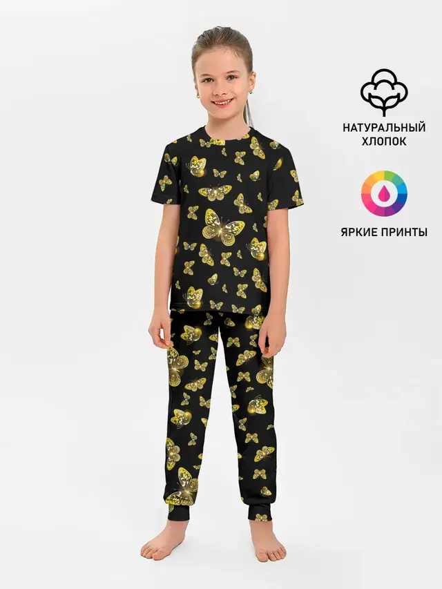 Детская пижама с брюками