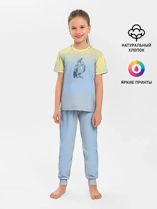 филин