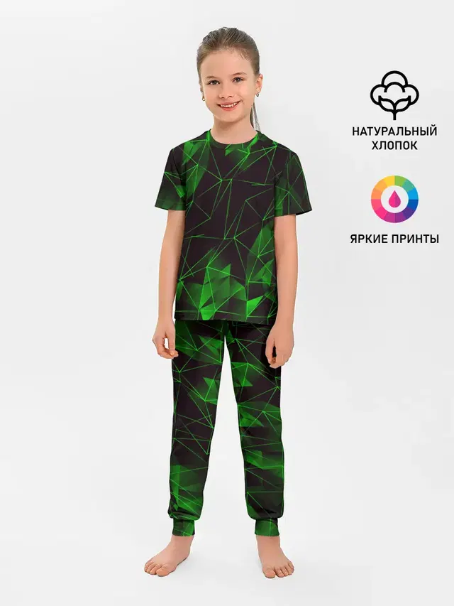 Детская пижама с брюками с принтом «Геометрия — GREEN STRIPES | ЗЕЛЕНАЯ ГЕОМЕТРИЯ»