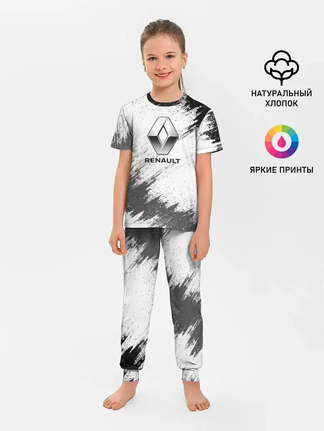 Детская пижама с брюками
