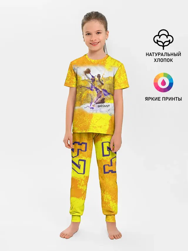 Kobe Bryant