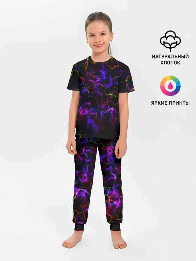 Ночное Грозовое Небо