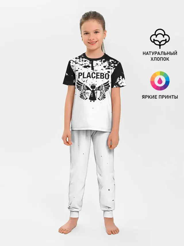 placebo