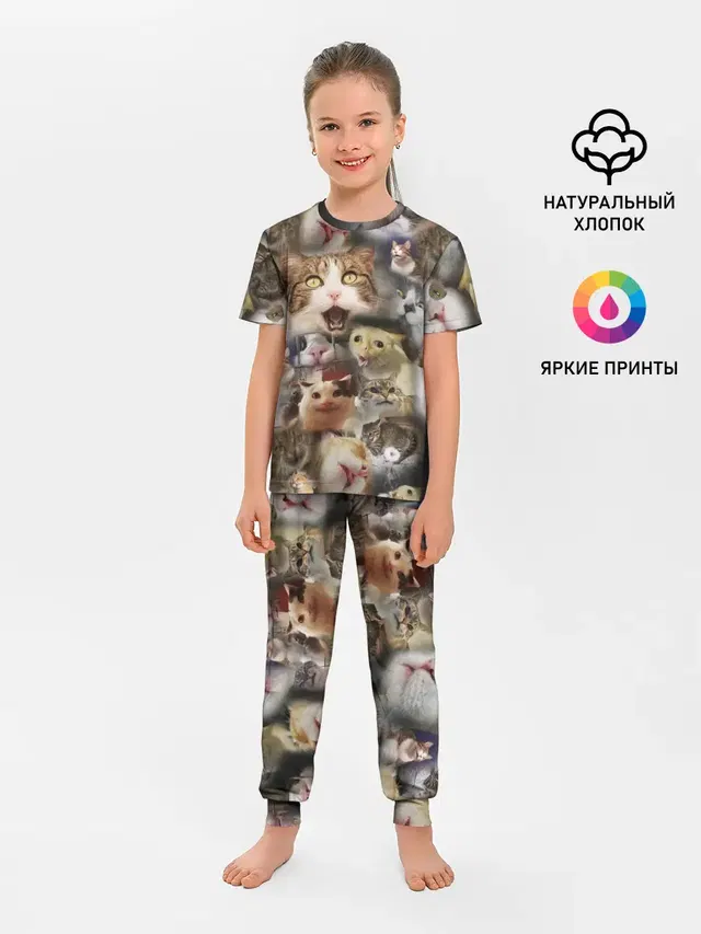 Те самые коты
