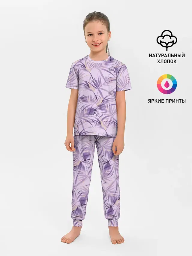 Листья