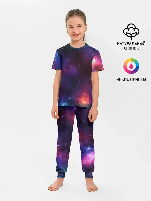 КОСМОС | SPACE