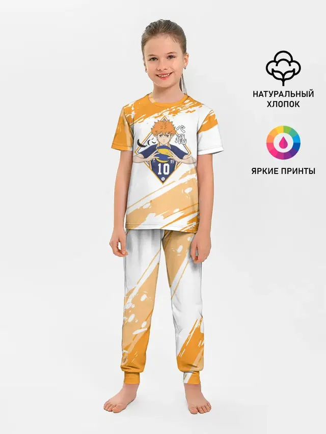 Шоё Хината | Haikyuu!!