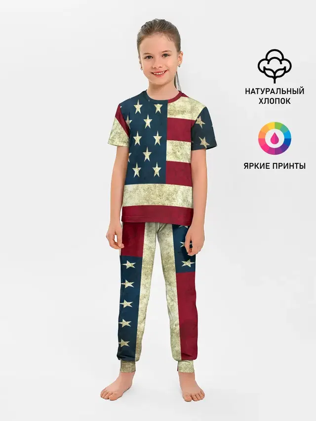 usa collection 2019