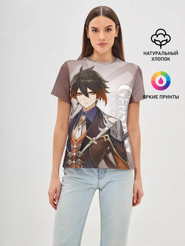 GENSHIN IMPACT, ЧЖУН ЛИ