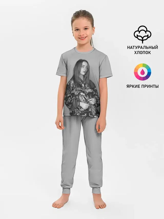 Детская пижама с брюками с принтом «Billie Eilish»