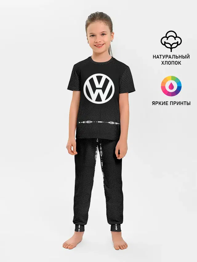 Детская пижама с брюками с принтом «Volkswagen — Volkswagen sport auto abstract»