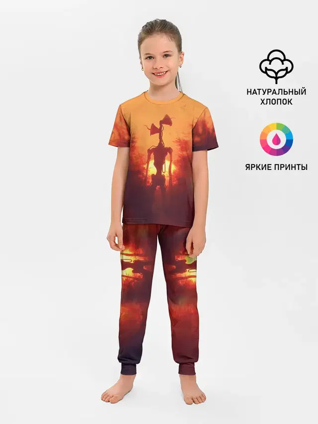 СИРЕНОГОЛОВЫЙ НА ЗАКАТЕ