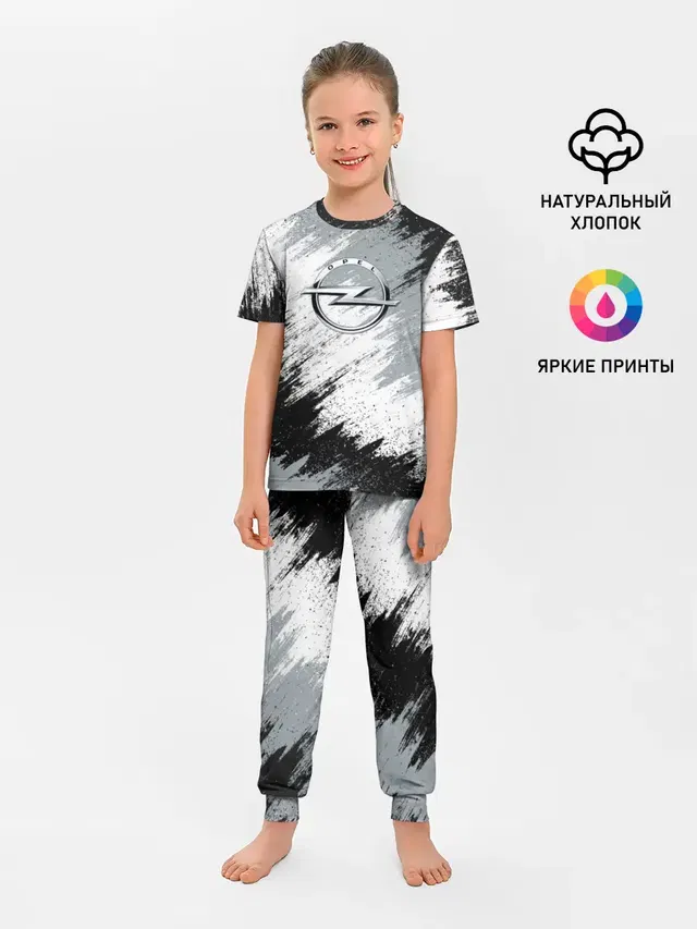 Детская пижама с брюками