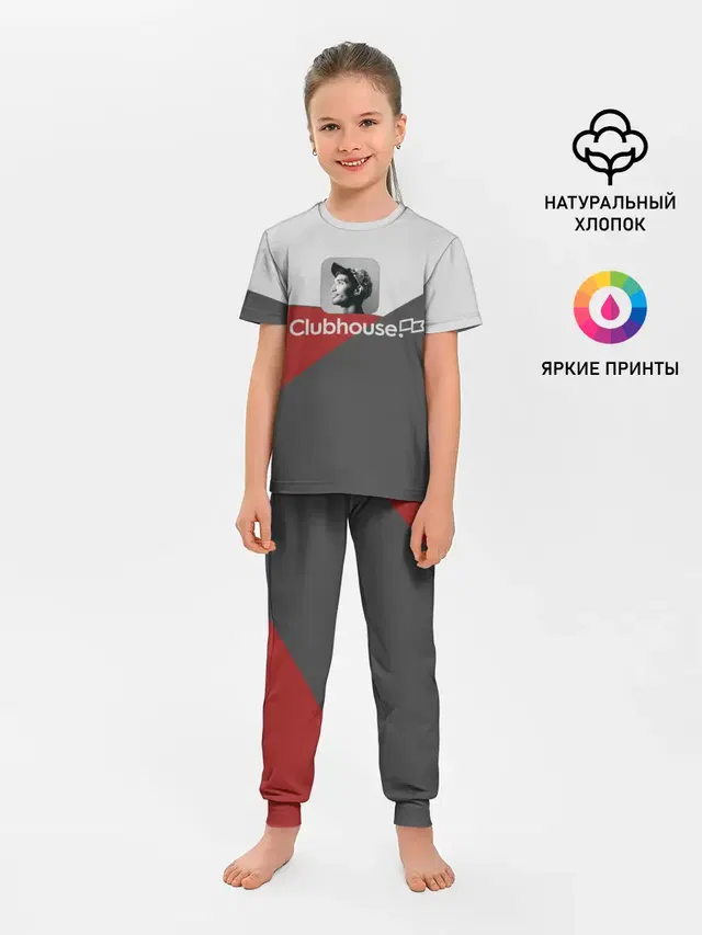 Детская пижама с брюками