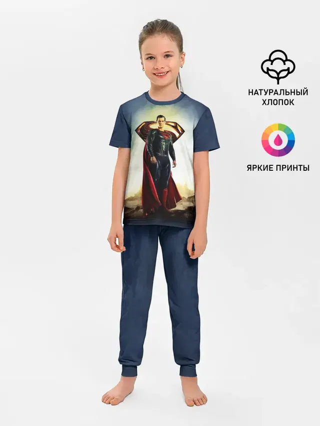 Superman