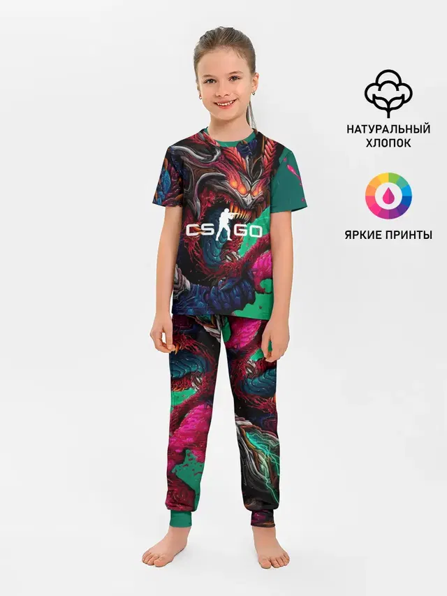 Детская пижама с брюками с принтом «Counter-Strike — CS GO hyper beast skin»