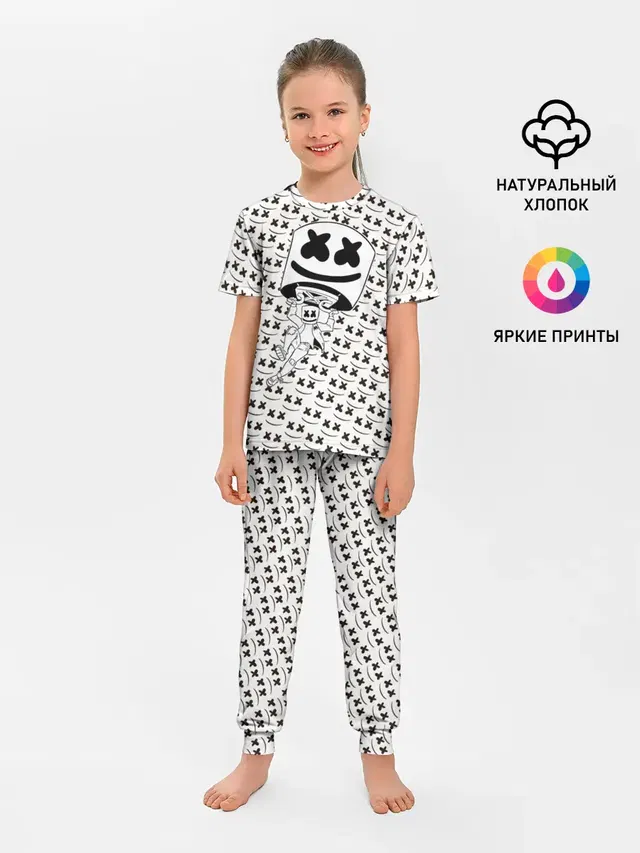 Детская пижама с брюками с принтом «Marshmello — Fortnite Marshmello»