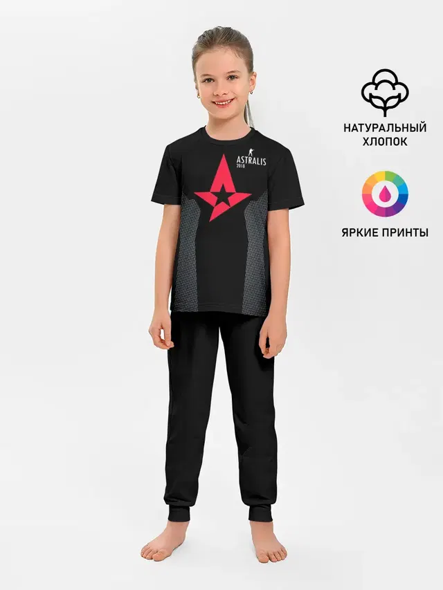 Детская пижама с брюками с принтом «Counter-Strike — Astalis - The Form»