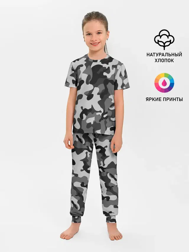 ГОРОДСКОЙ КАМУФЛЯЖ | CITY MILITARY
