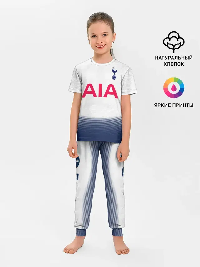 Детская пижама с брюками с принтом «Tottenham — Kane home 18-19»
