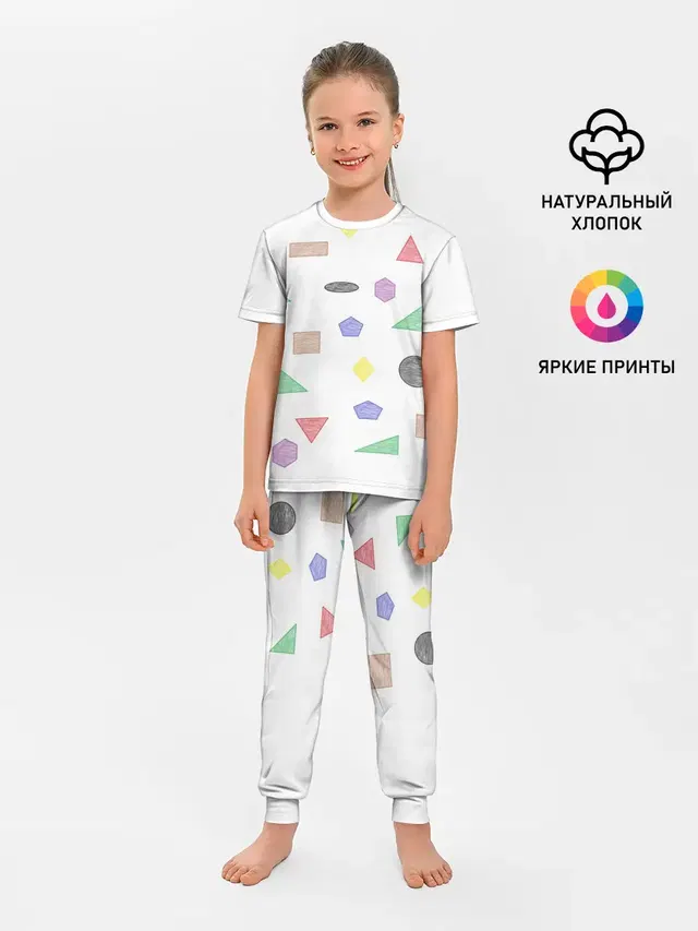 Геометрия
