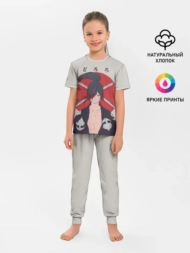 Детская пижама с брюками