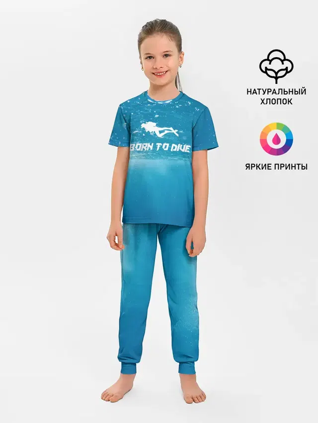 дайвинг