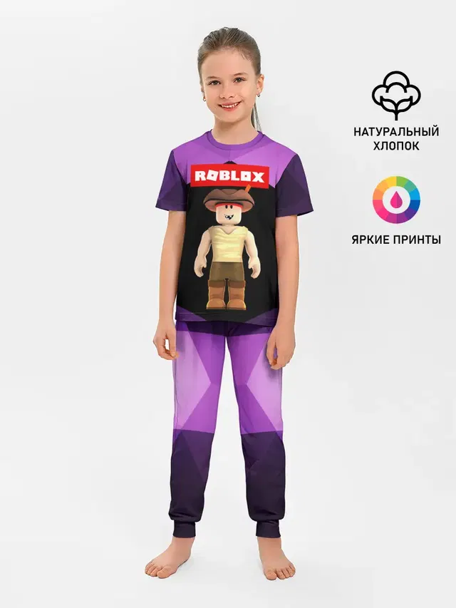ROBLOX | РОБЛОКС