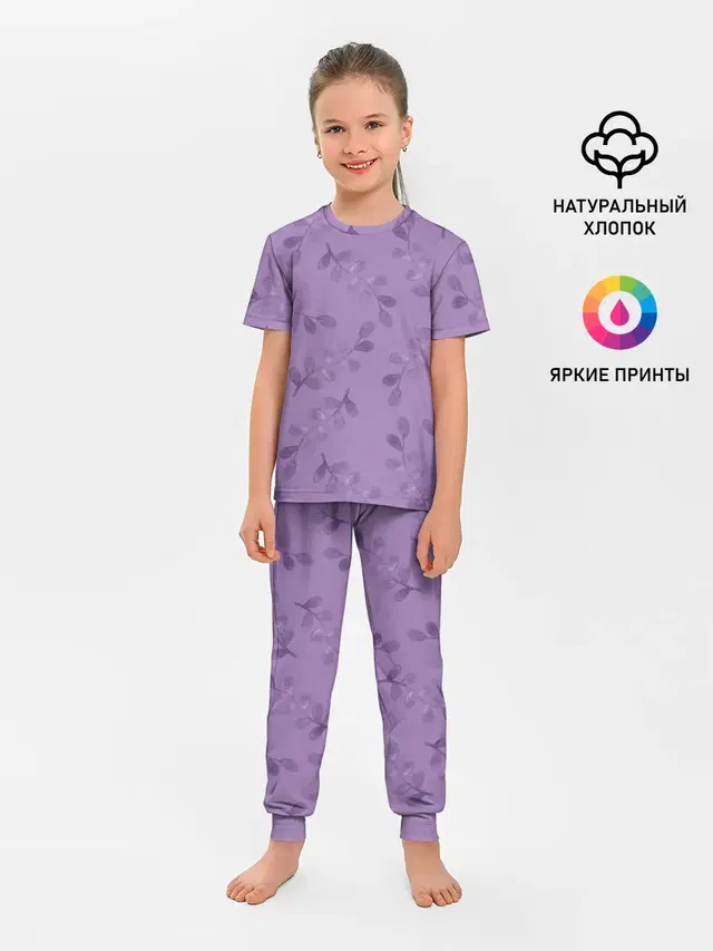 Листья на фиолетовом фоне
