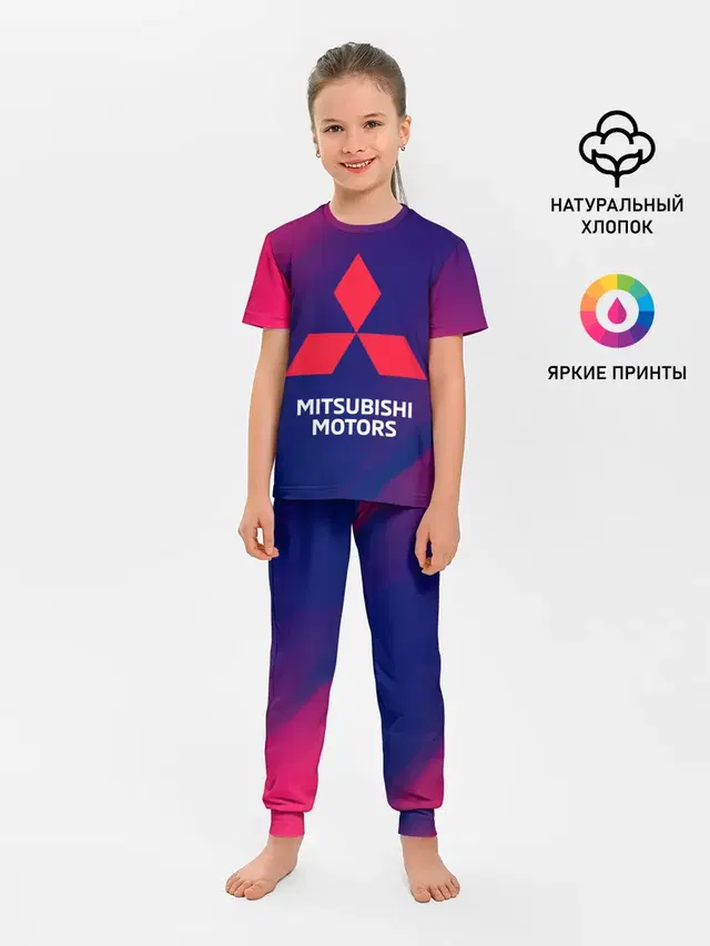 MITSUBISHI / МИТСУБИСИ