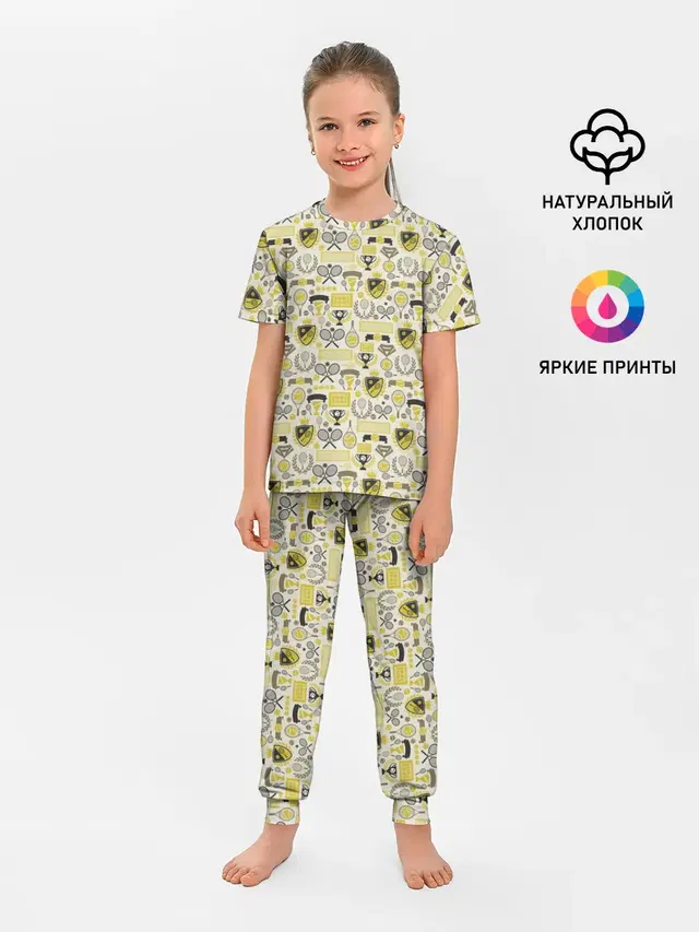 Кубок Дэвиса