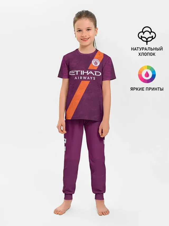 Детская пижама с брюками с принтом «Манчестер Сити — De Bruyne alternative 18-19»