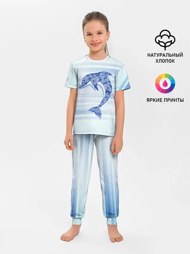 Дельфин