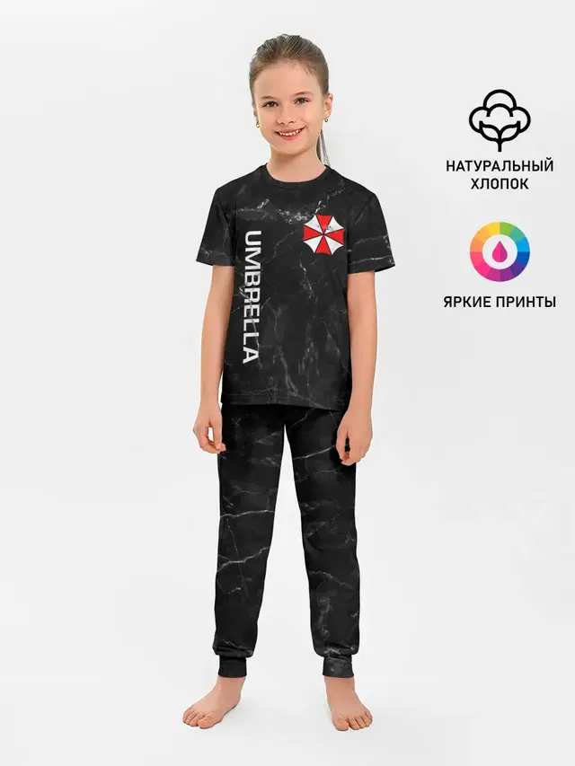 Детская пижама с брюками с принтом «Marble texture — UMBRELLA CORP»