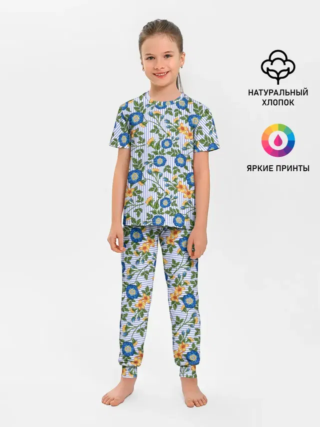 Цветочки