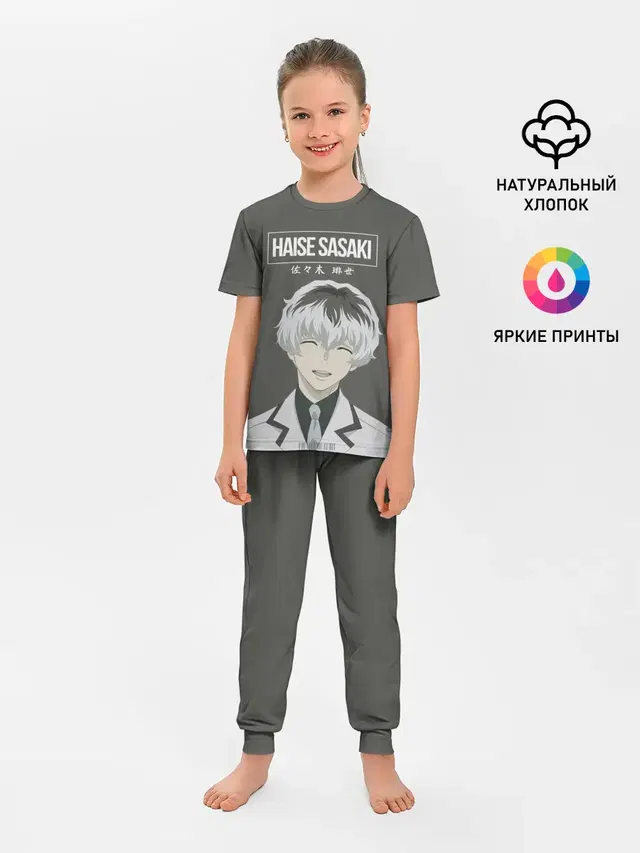 Детская пижама с брюками с принтом «Токийский Гуль — HAISE SASAKE»