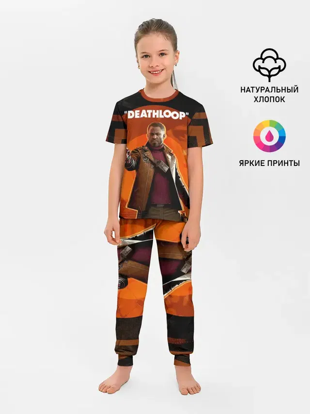 Детская пижама с брюками