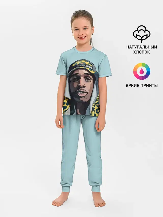 Детская пижама с брюками с принтом «Зарубежные — ASAP Rocky»