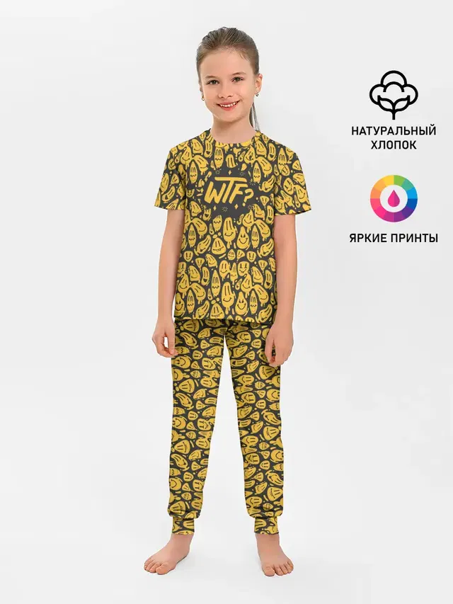 WTF
