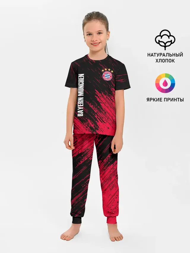 Детская пижама с брюками