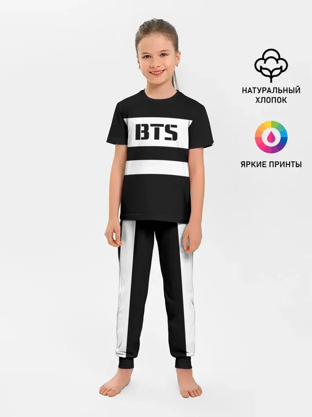 BTS