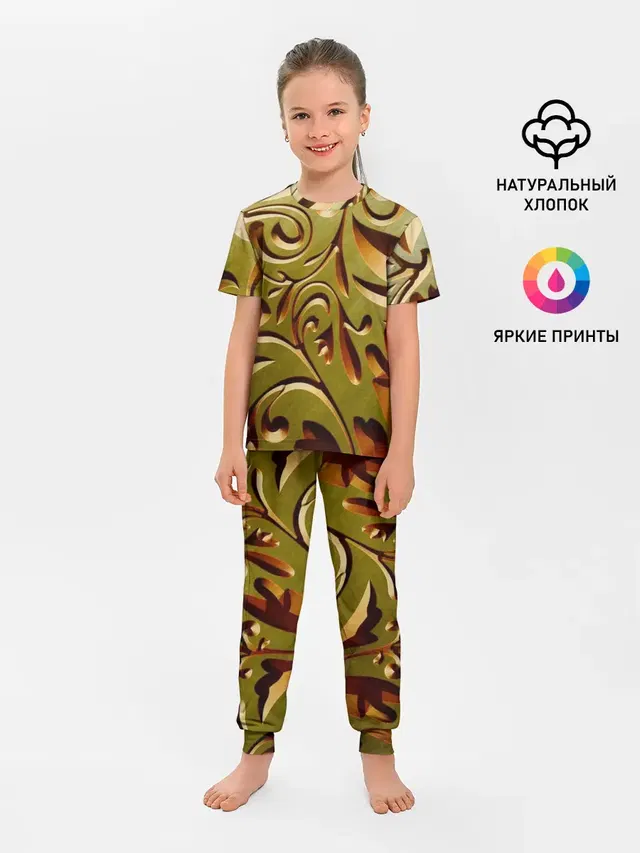 Вырез по дереву